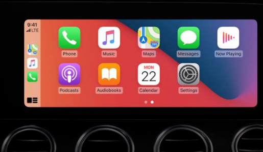 茄子河apple维修网点分享如何将iPhone连接到CarPlay 